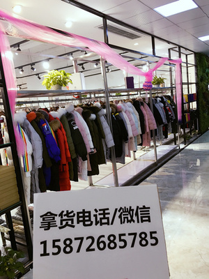 武漢顏可可品牌折扣女裝廠家一手貨源 時尚女裝批發(fā)的優(yōu)選之道