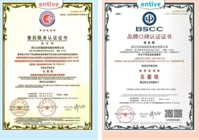 億田召開第二輪售后服務(wù)座談會 深化五星服務(wù)與貨物檢驗代理服務(wù)